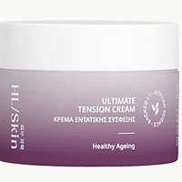 HL/Skin Ultimate Tension Cream